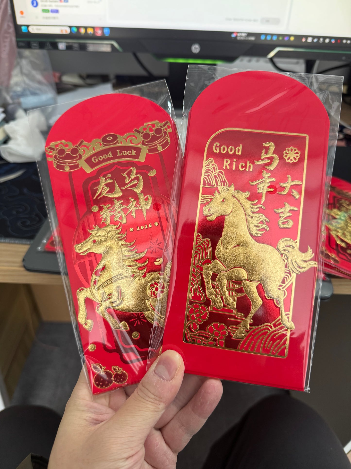 Year of the Horse red envelopes